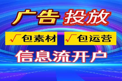 百度推广代运营案例：案例解析：精准定位用户需求